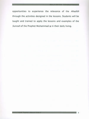We Are Muslims Teacher Book Grade 5