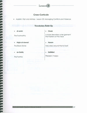 Mercy to Mankind Makka Period Teacher's Manual CD - 5th Grade