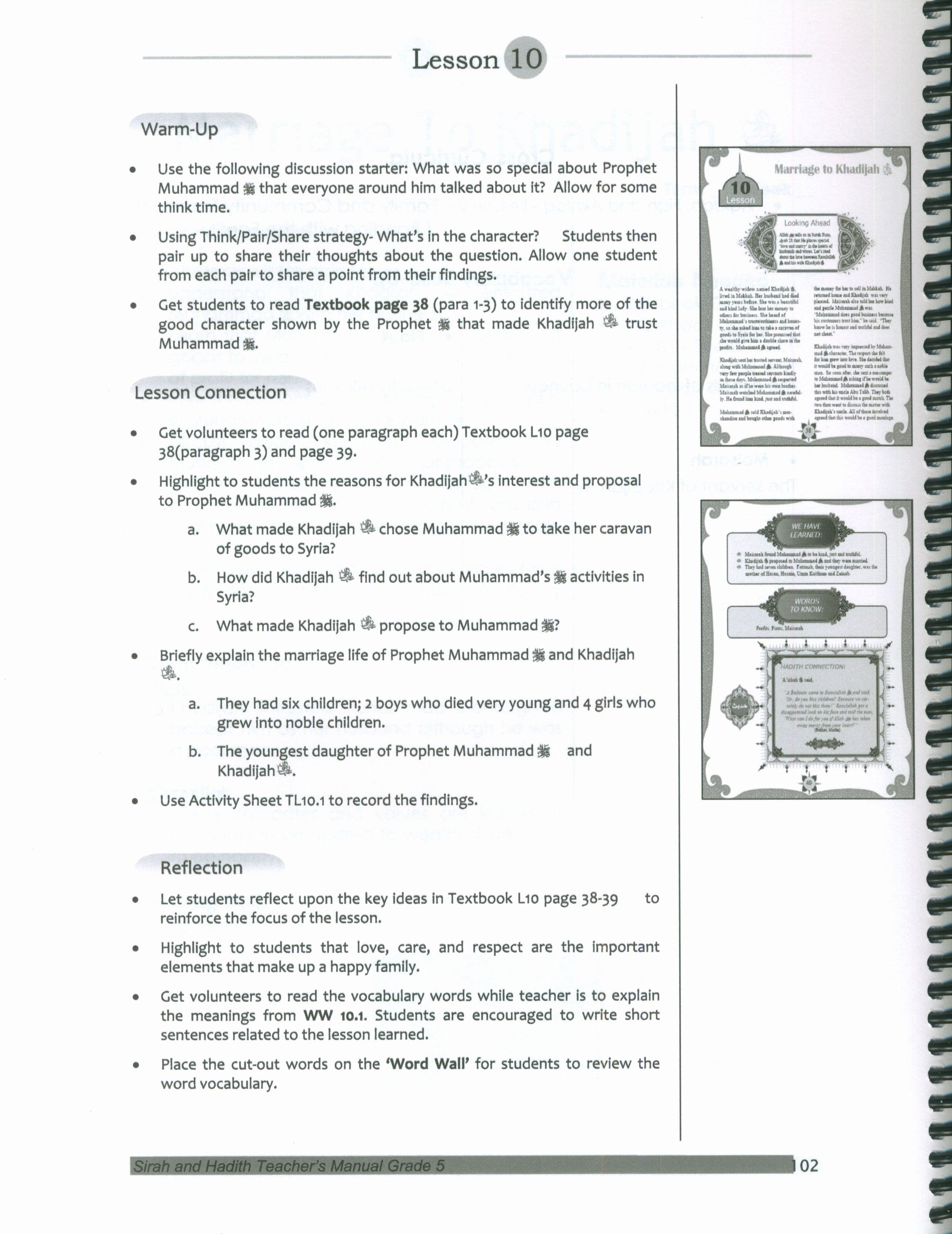 Mercy to Mankind Makka Period Teacher's Manual CD - 5th Grade
