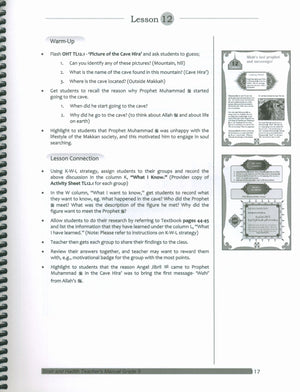 Mercy to Mankind Makka Period Teacher's Manual CD - 5th Grade
