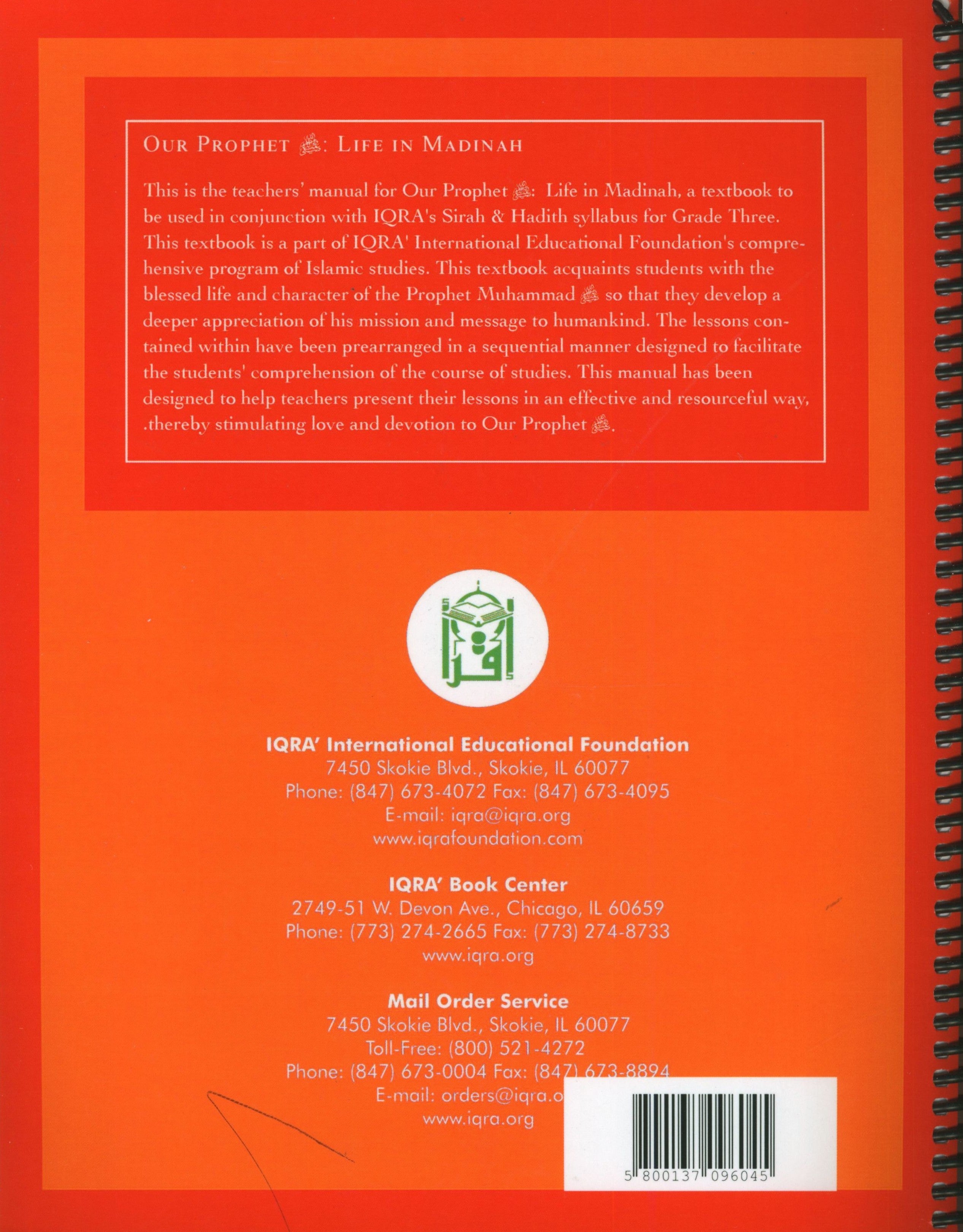 Sirah of our Prophet Grade 3: Teacher's Manual