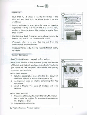 Sirah of our Prophet Grade 3: Teacher's Manual