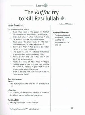 Sirah of our Prophet Grade 3: Teacher's Manual