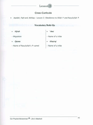 Sirah of our Prophet Grade 3: Teacher's Manual