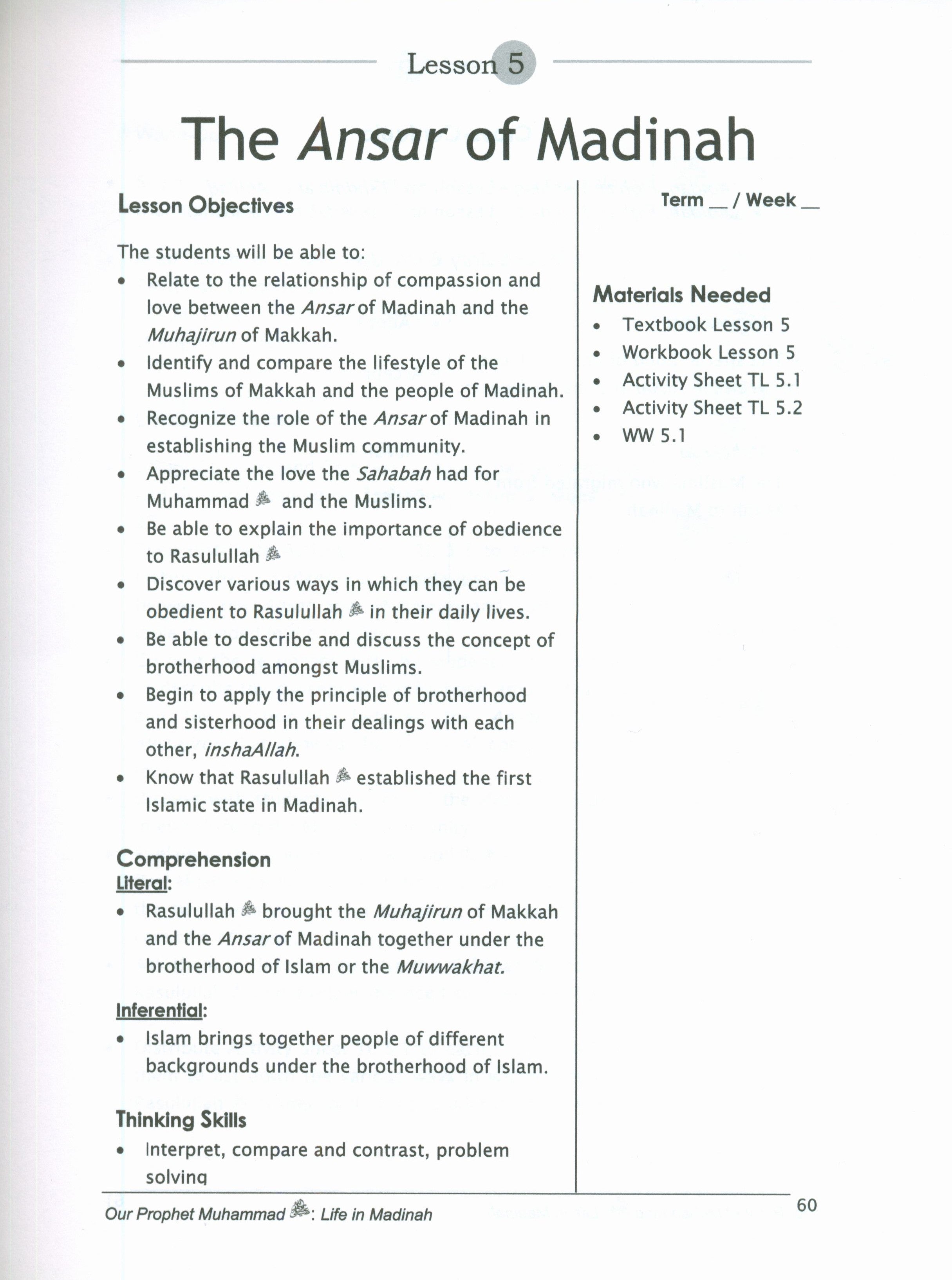 Sirah of our Prophet Grade 3: Teacher's Manual