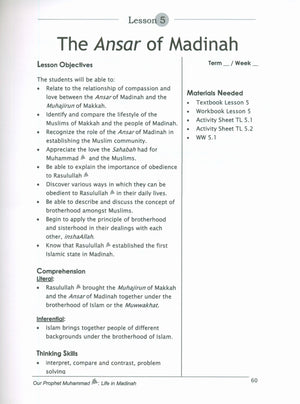 Sirah of our Prophet Grade 3: Teacher's Manual