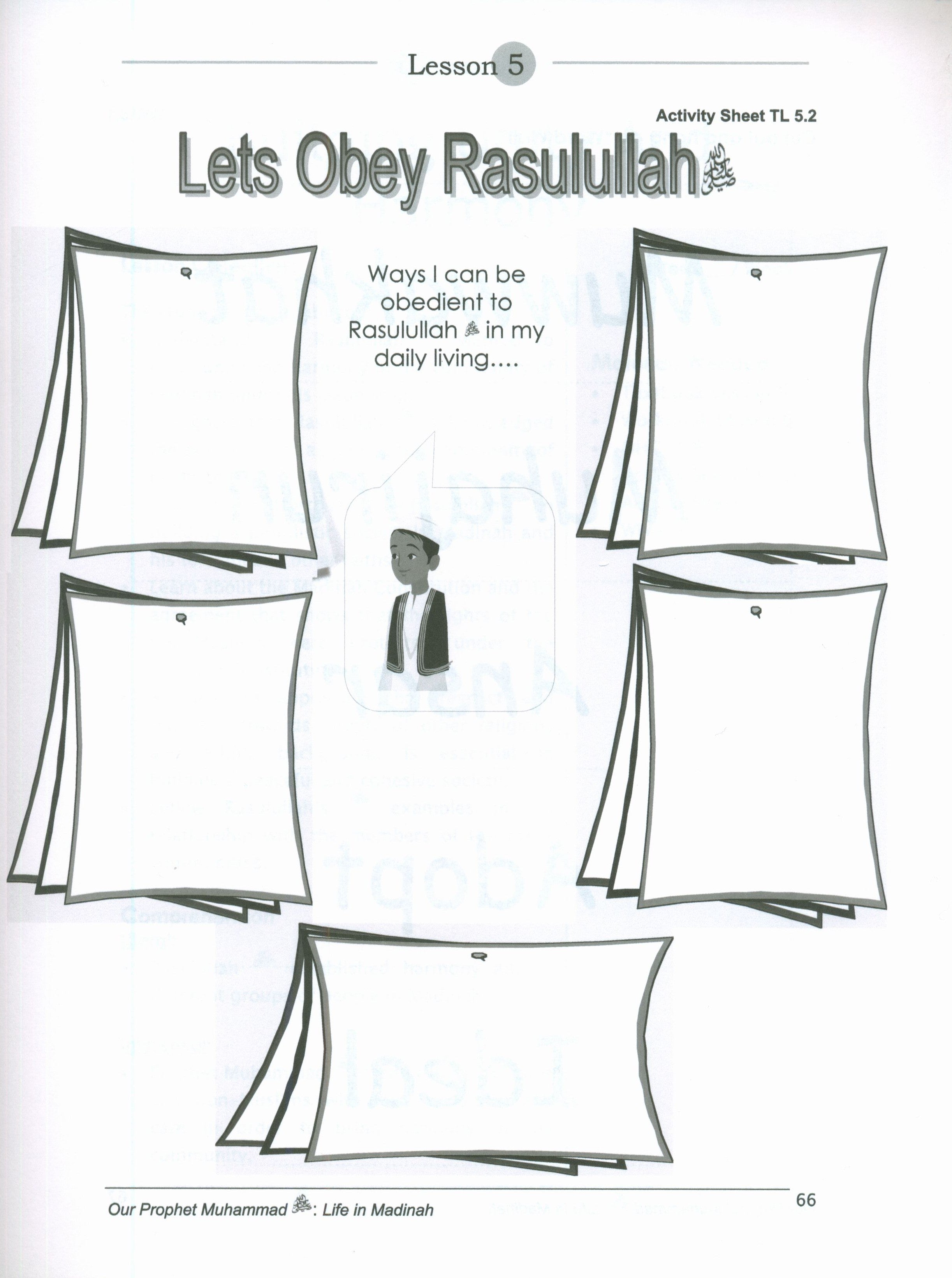 Sirah of our Prophet Grade 3: Teacher's Manual