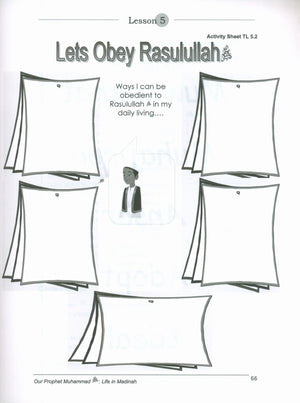 Sirah of our Prophet Grade 3: Teacher's Manual