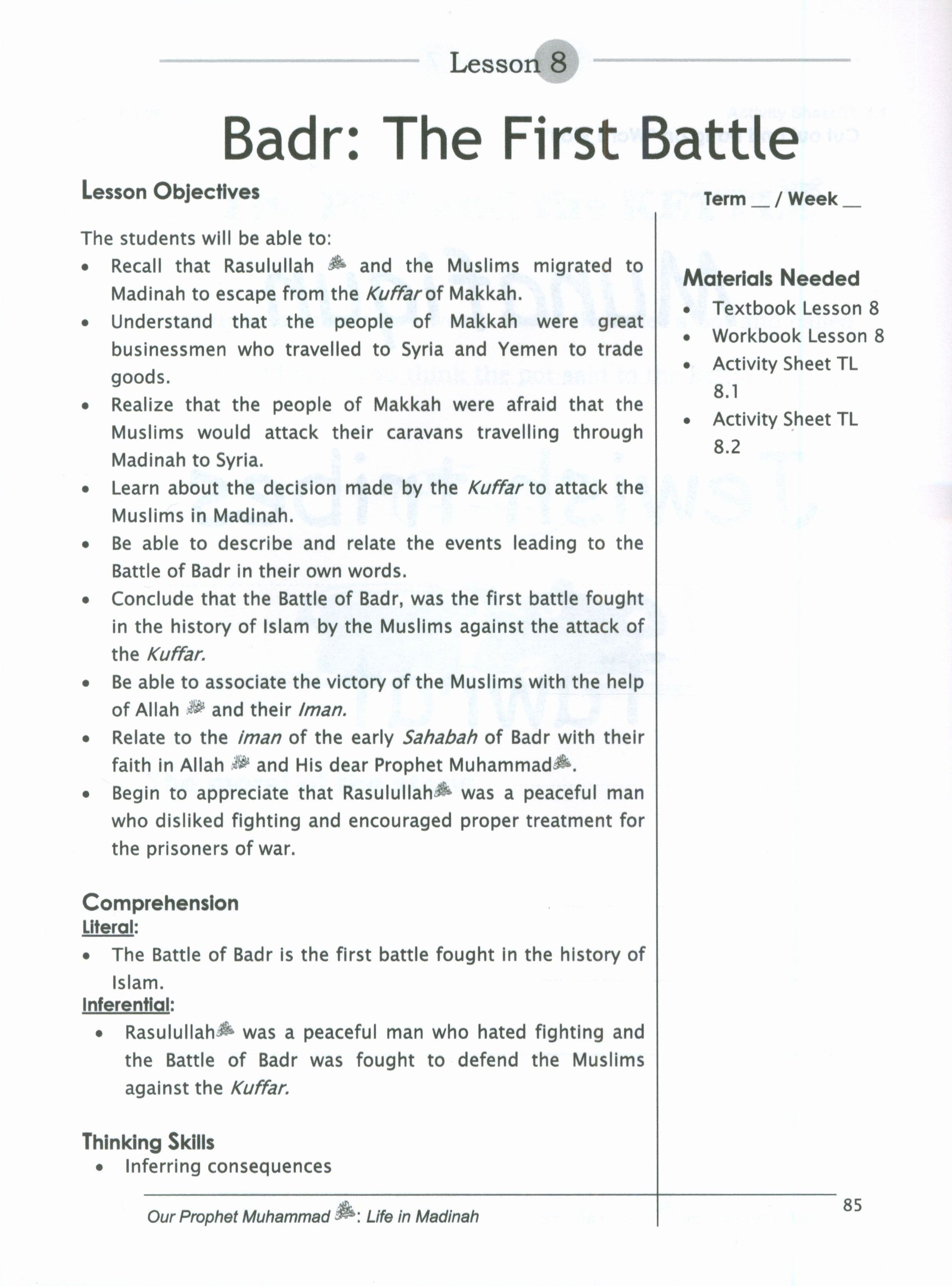 Sirah of our Prophet Grade 3: Teacher's Manual