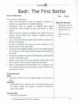 Sirah of our Prophet Grade 3: Teacher's Manual