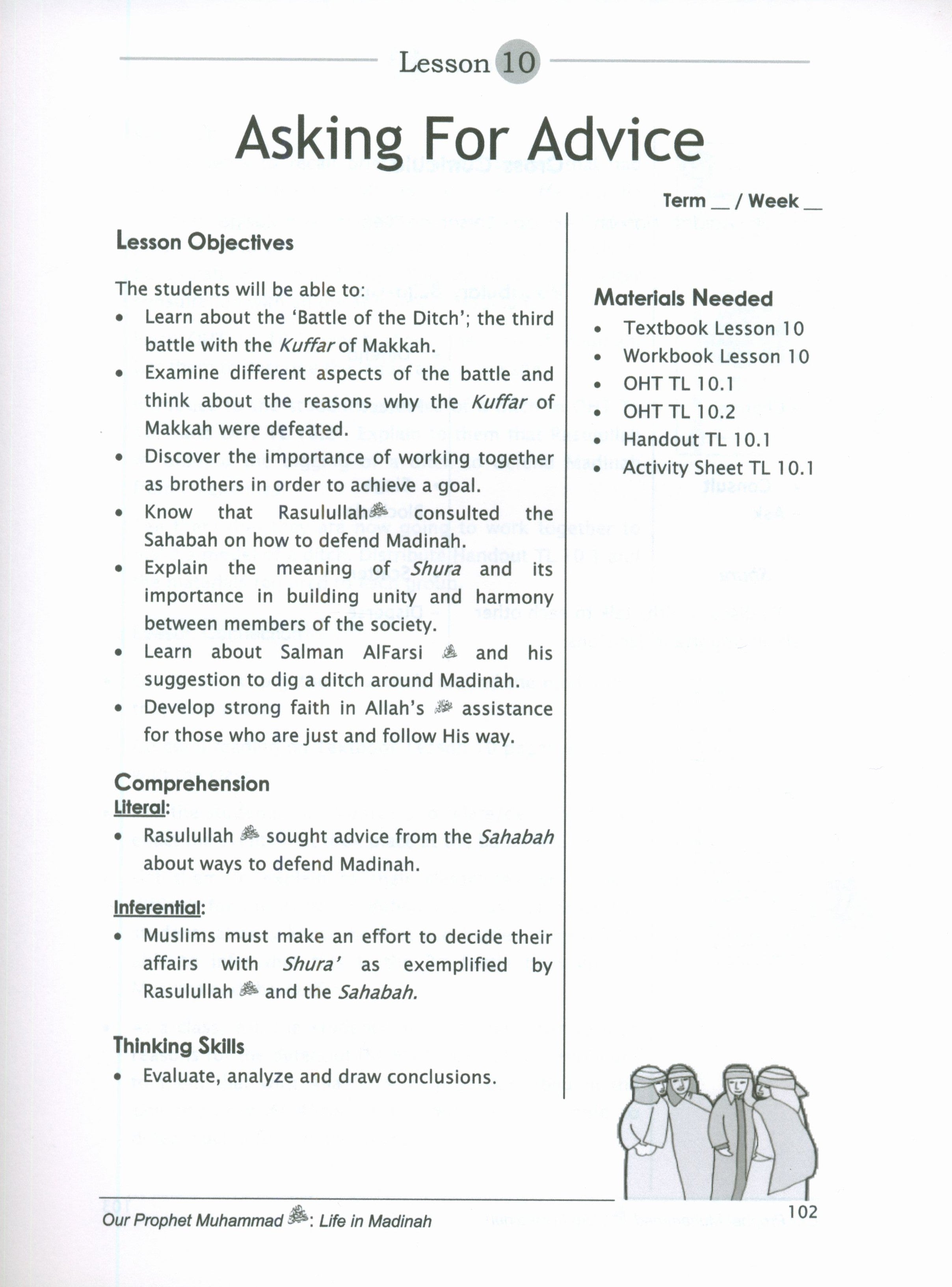 Sirah of our Prophet Grade 3: Teacher's Manual