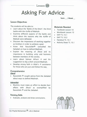 Sirah of our Prophet Grade 3: Teacher's Manual