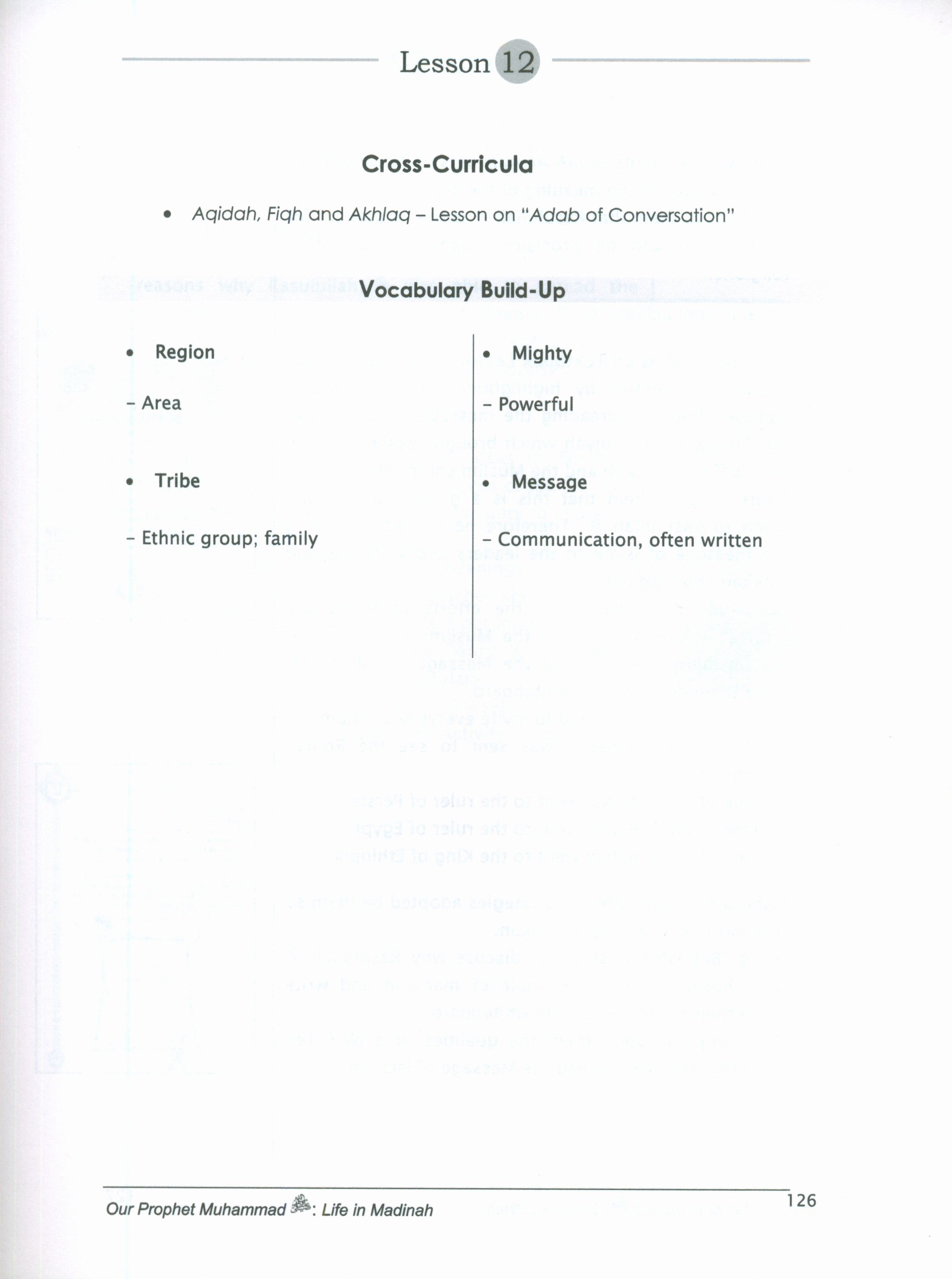Sirah of our Prophet Grade 3: Teacher's Manual