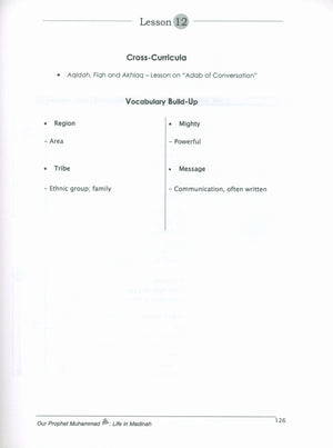Sirah of our Prophet Grade 3: Teacher's Manual