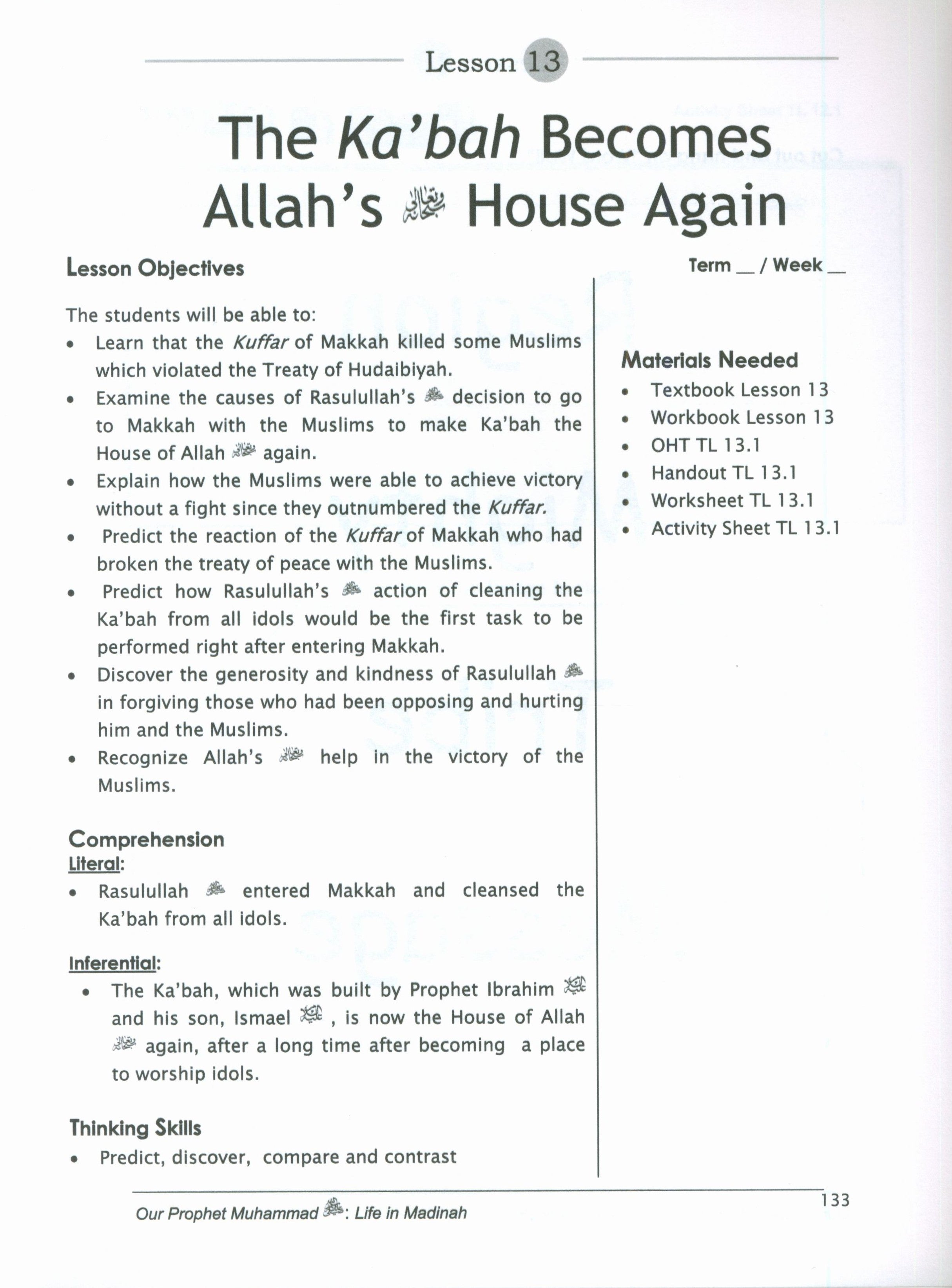 Sirah of our Prophet Grade 3: Teacher's Manual