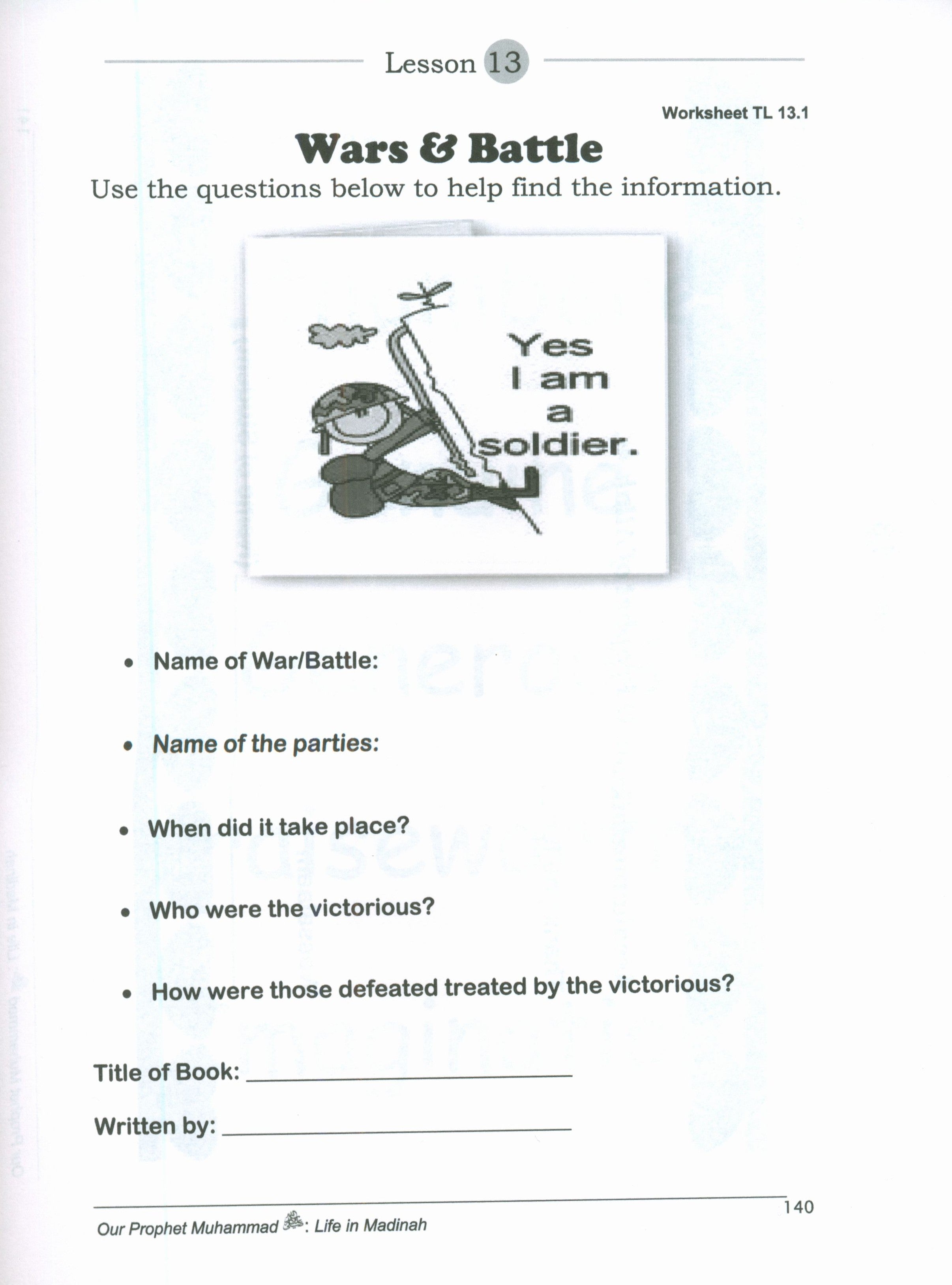Sirah of our Prophet Grade 3: Teacher's Manual