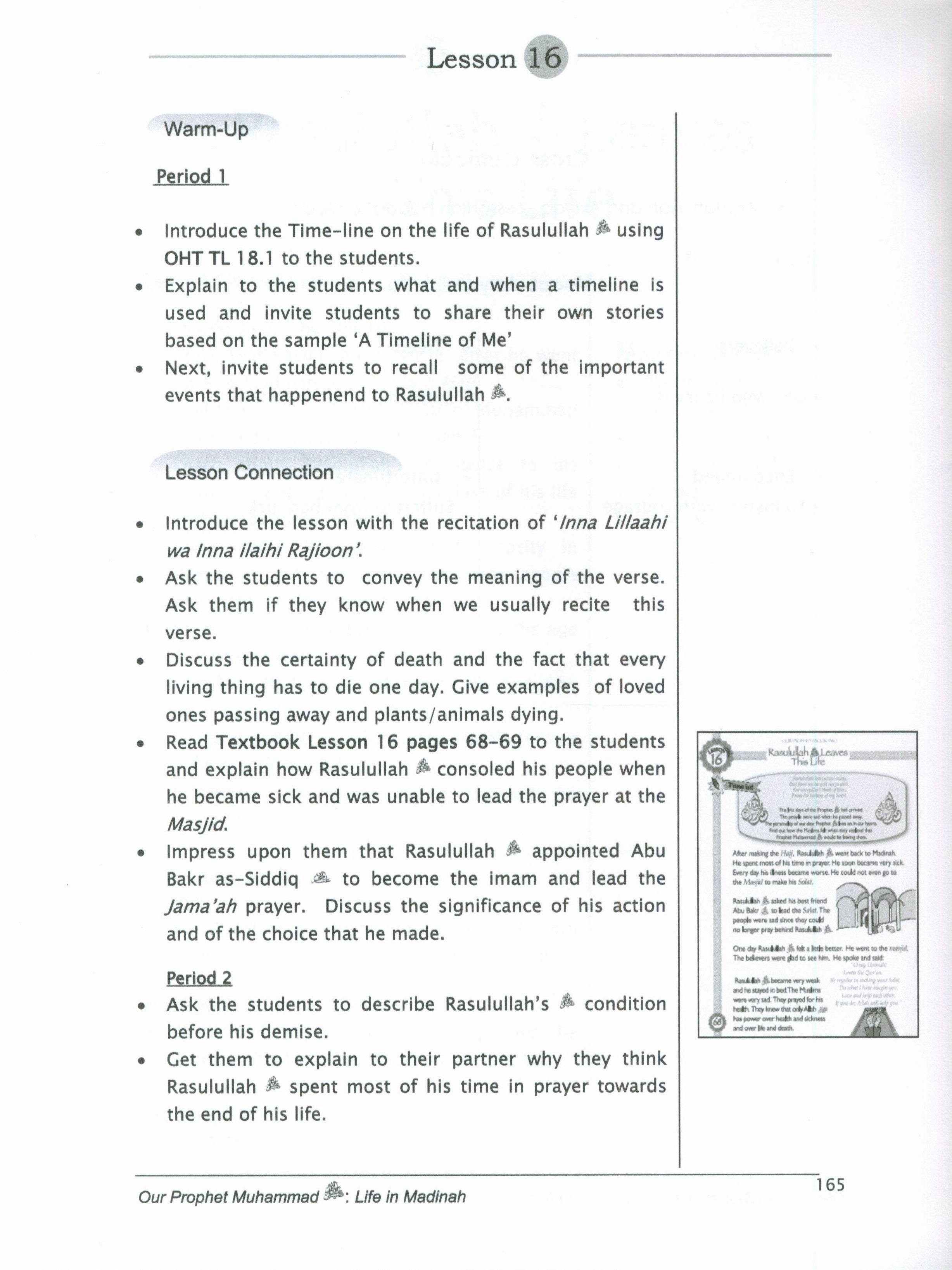 Sirah of our Prophet Grade 3: Teacher's Manual