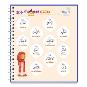 Juz Amma (Your child's first Quran reading experience)
