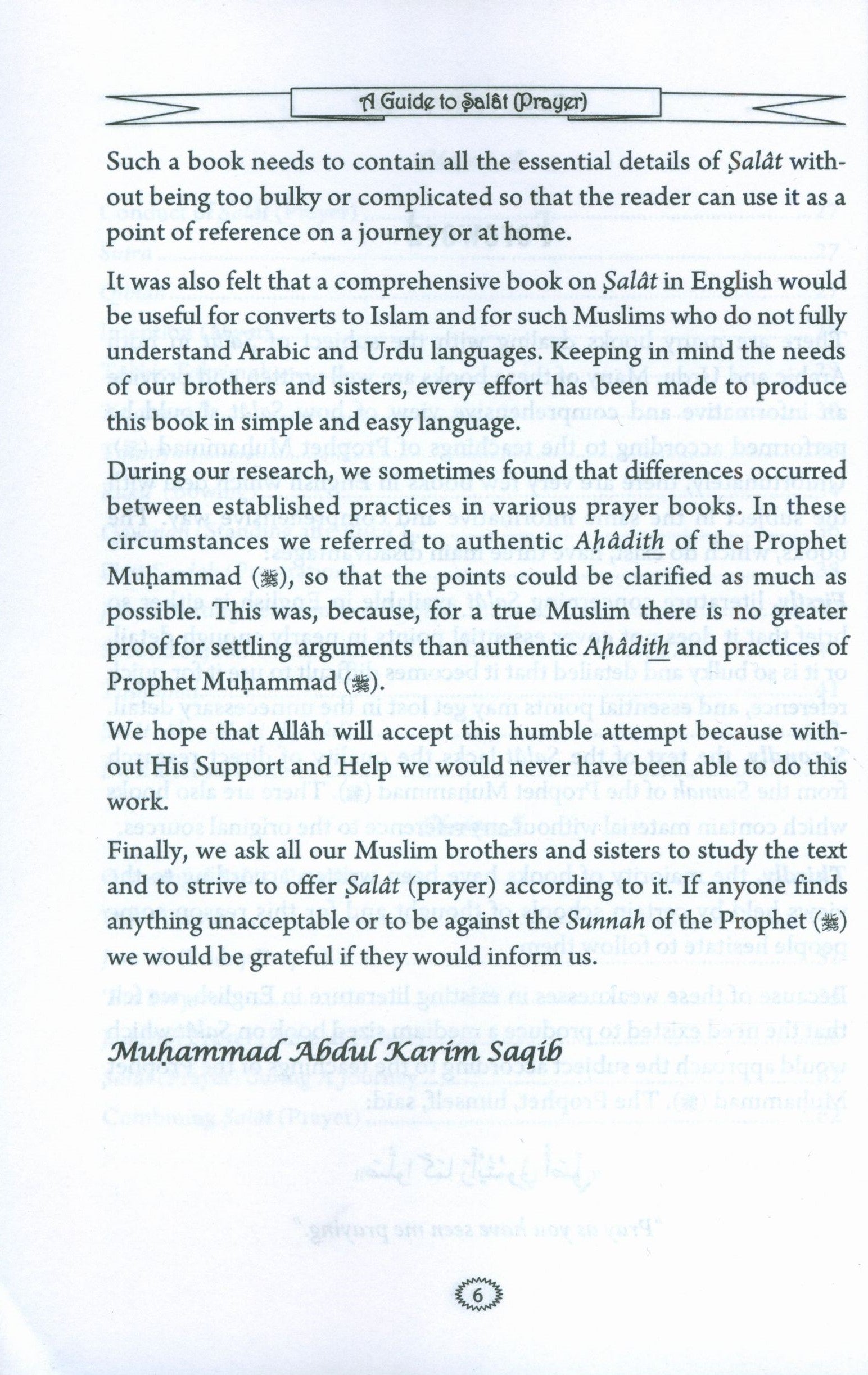 A Guide to Salat by Abdul Karim Saqib