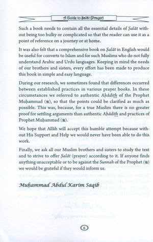 A Guide to Salat by Abdul Karim Saqib