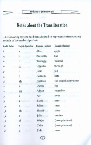 A Guide to Salat by Abdul Karim Saqib