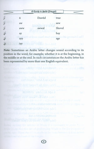 A Guide to Salat by Abdul Karim Saqib
