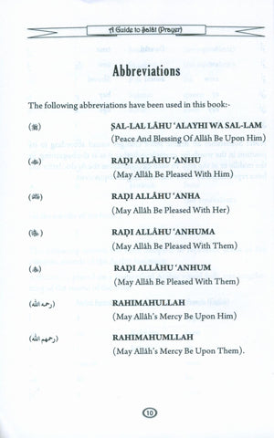 A Guide to Salat by Abdul Karim Saqib
