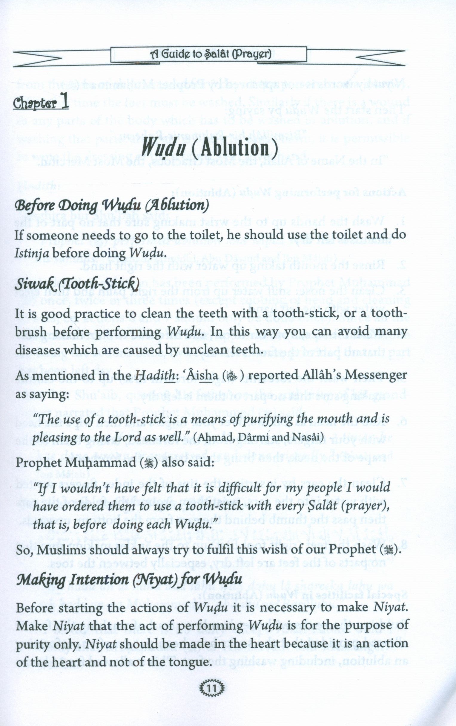 A Guide to Salat by Abdul Karim Saqib