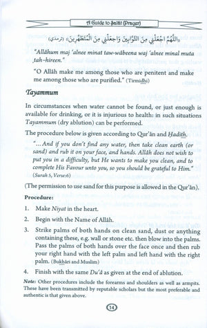 A Guide to Salat by Abdul Karim Saqib