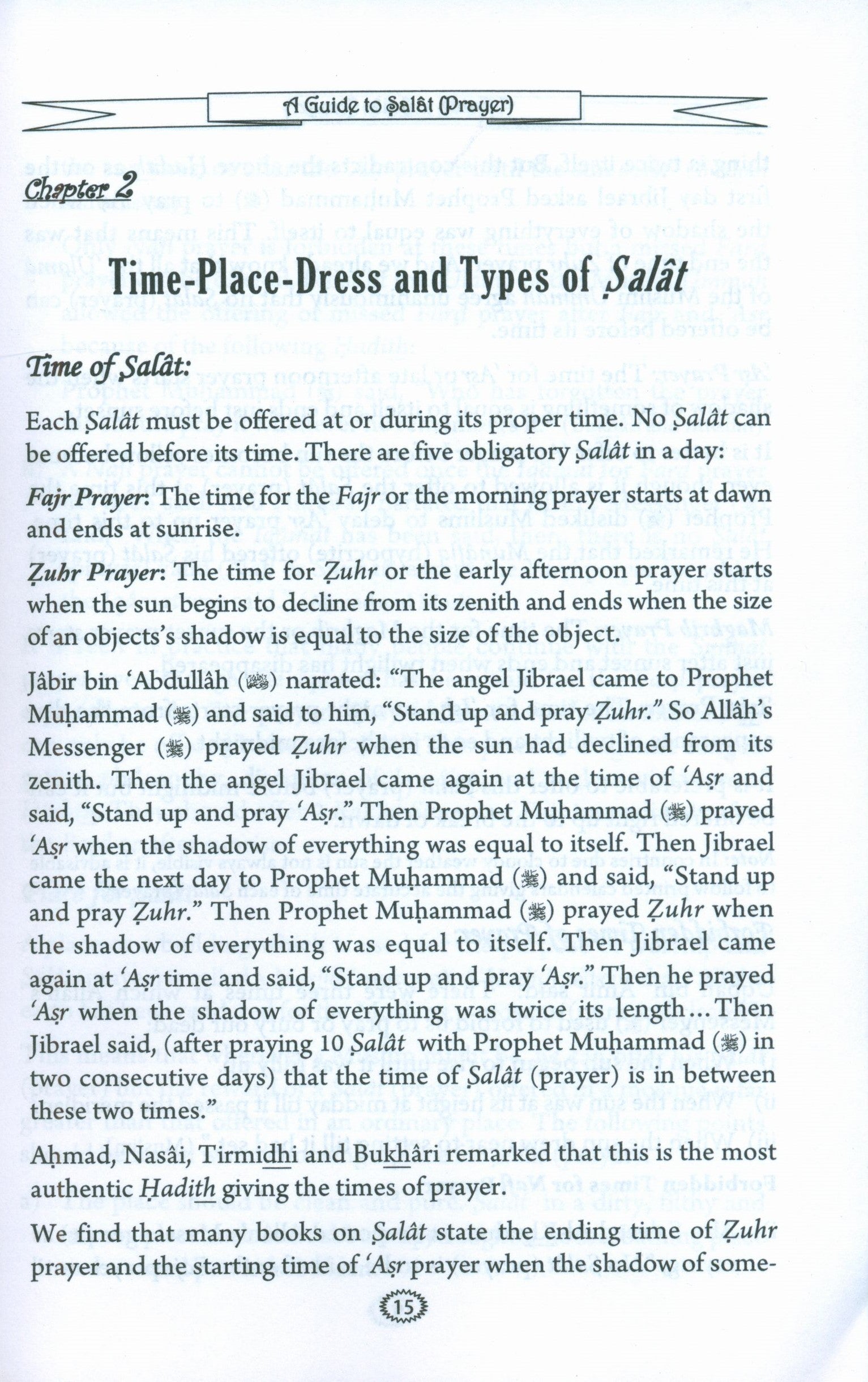 A Guide to Salat by Abdul Karim Saqib