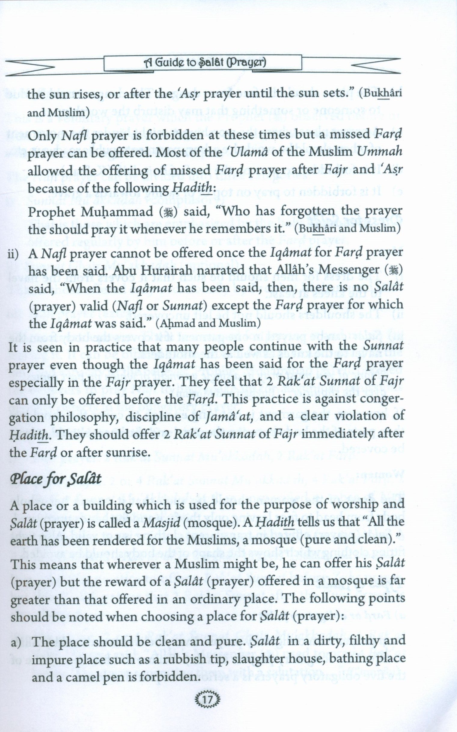 A Guide to Salat by Abdul Karim Saqib