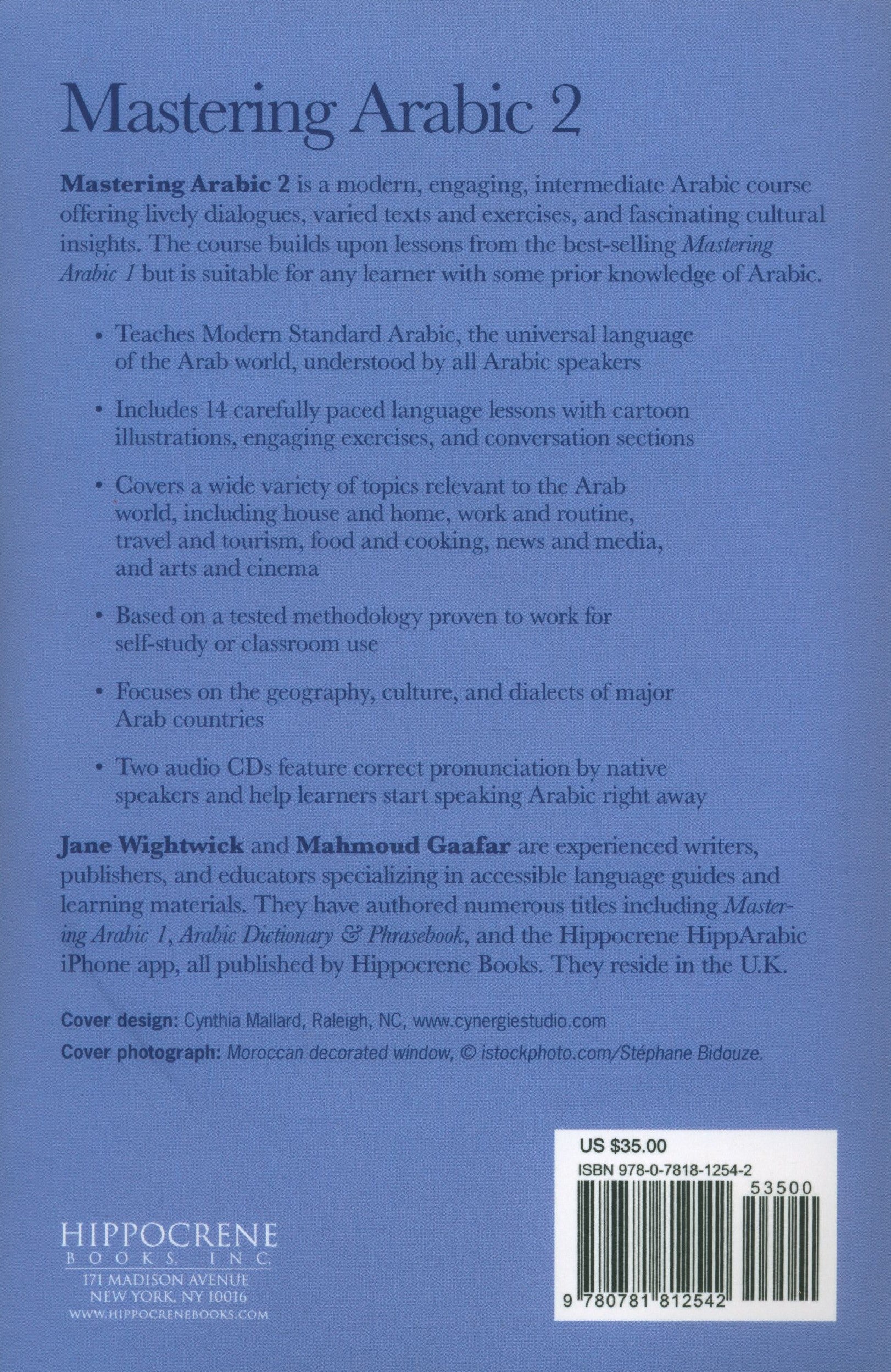 Mastering Arabic 2, with 2 Audio CDs
