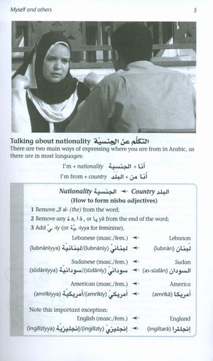 Mastering Arabic 2, with 2 Audio CDs