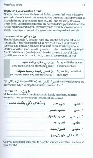 Mastering Arabic 2, with 2 Audio CDs
