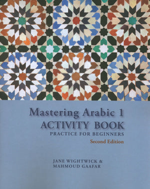 Mastering Arabic 1 Activity Book