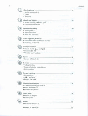Mastering Arabic 1 Activity Book