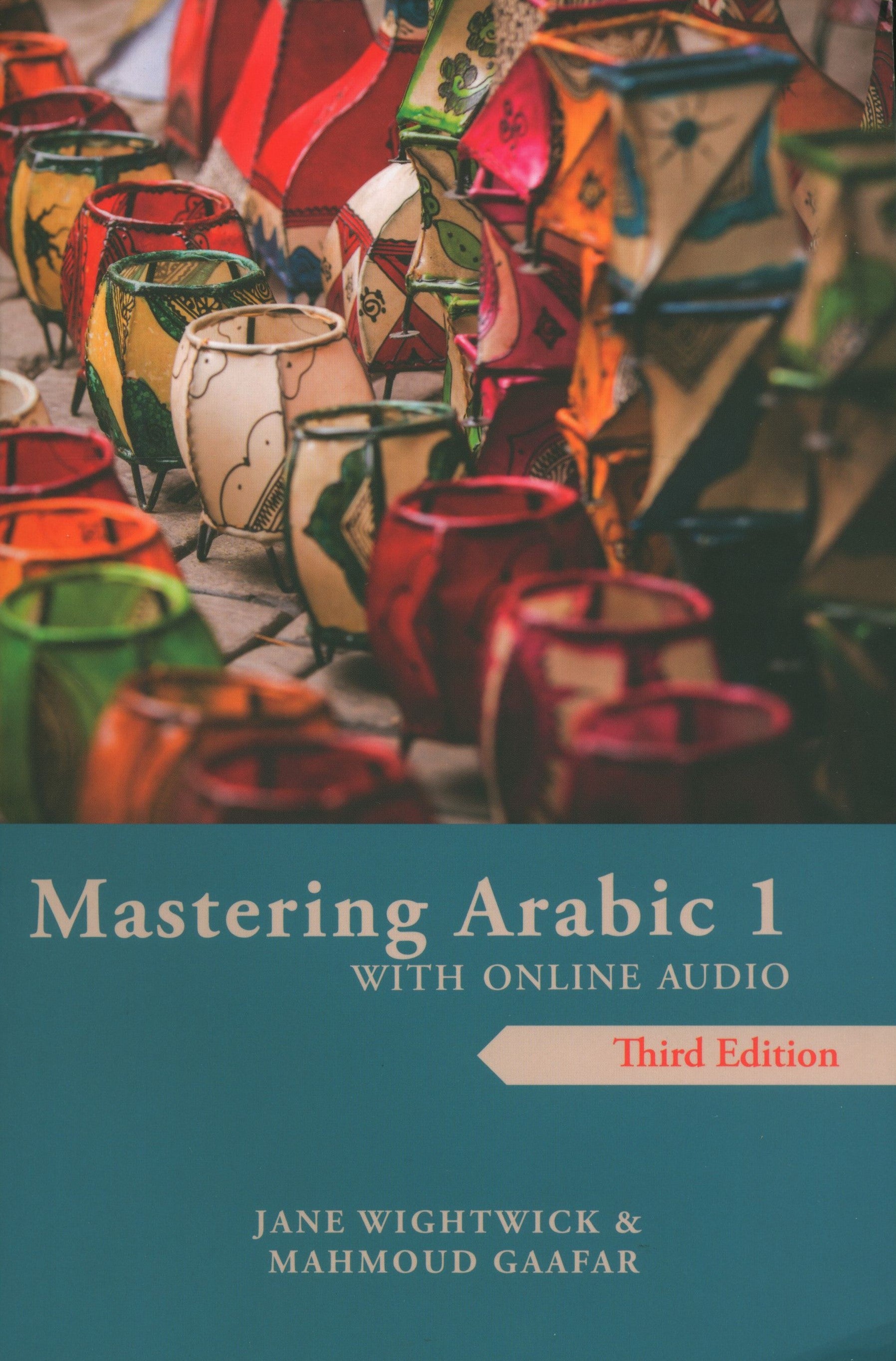 Mastering Arabic 1 with Online Audio