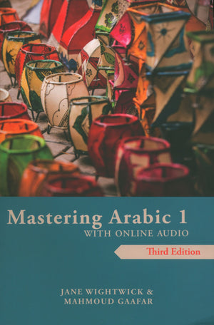 Mastering Arabic 1 with Online Audio