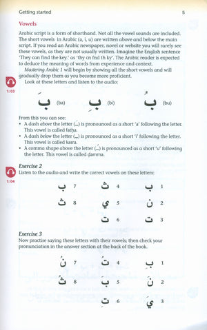 Mastering Arabic 1 with Online Audio