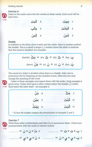 Mastering Arabic 1 with Online Audio