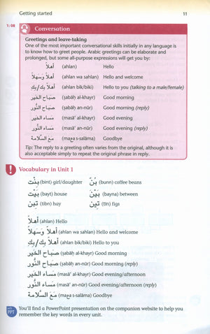 Mastering Arabic 1 with Online Audio