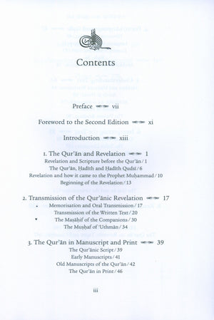 Ulum al Qur'an: An Introduction to the Sciences of the Qur'an