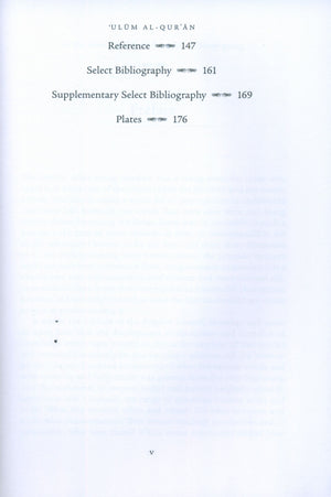 Ulum al Qur'an: An Introduction to the Sciences of the Qur'an