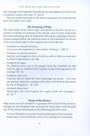 Ulum al Qur'an: An Introduction to the Sciences of the Qur'an