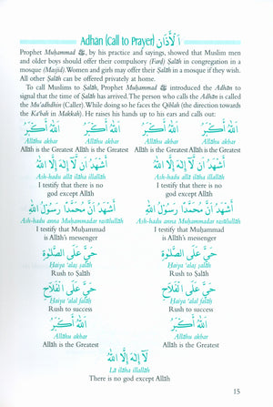 The Beginner's Book of Salah