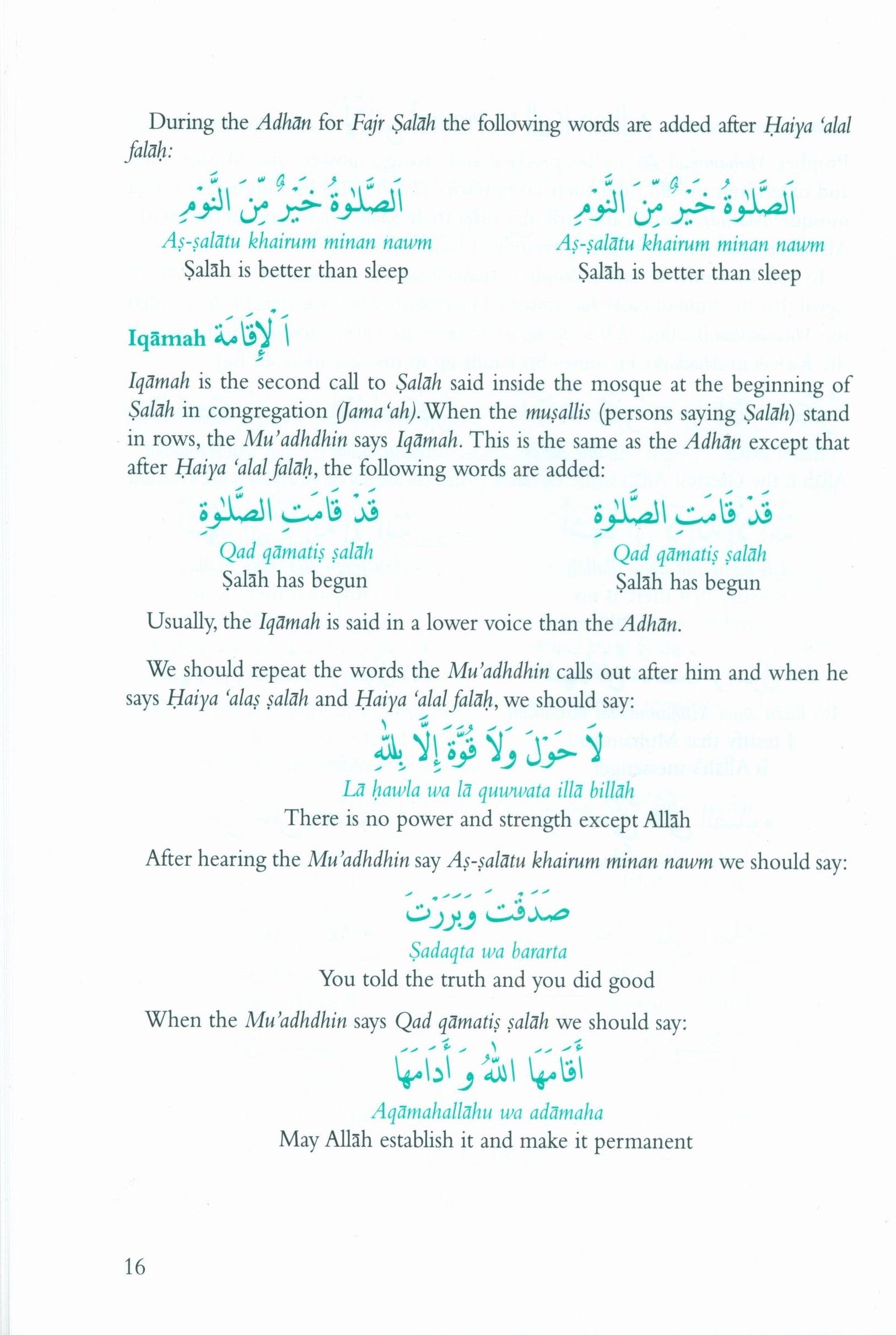 The Beginner's Book of Salah