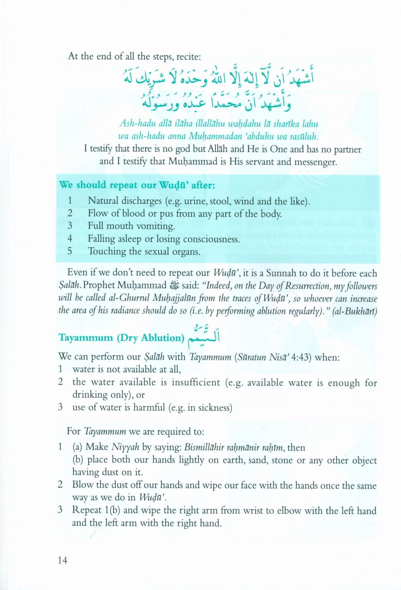 The Beginner's Book of Salah