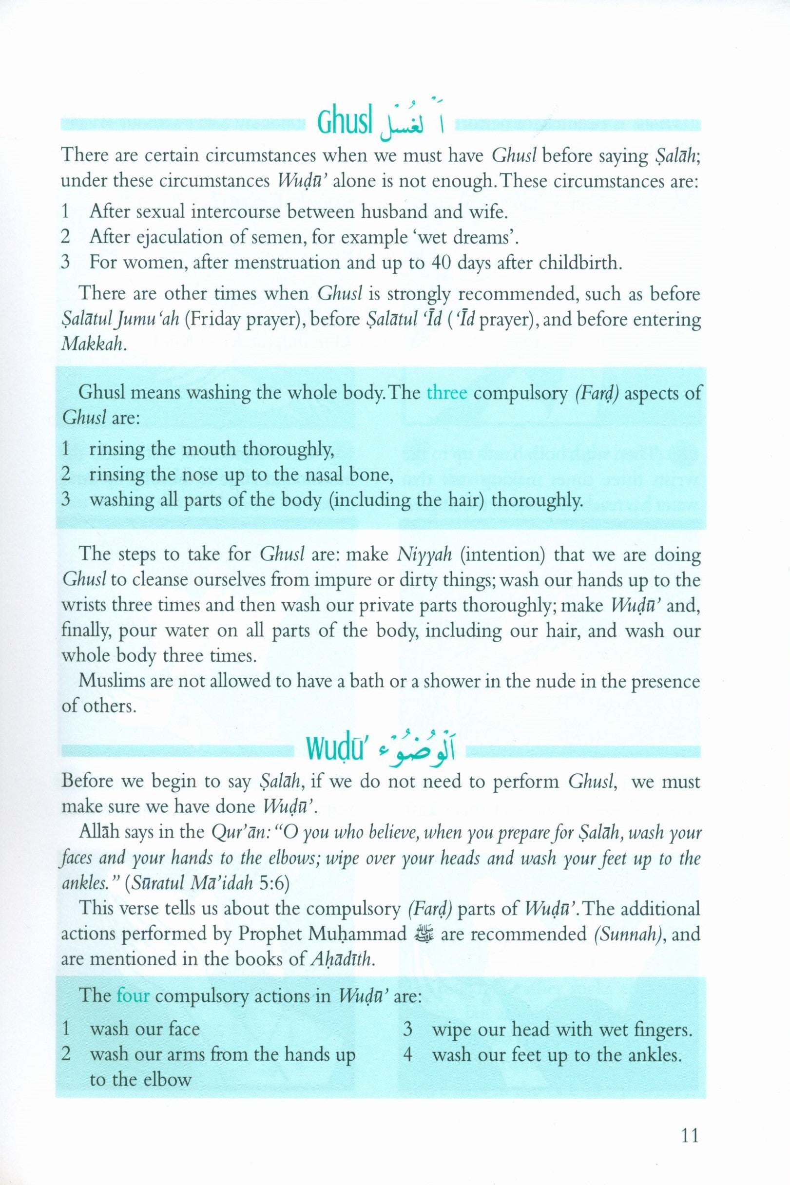 The Beginner's Book of Salah