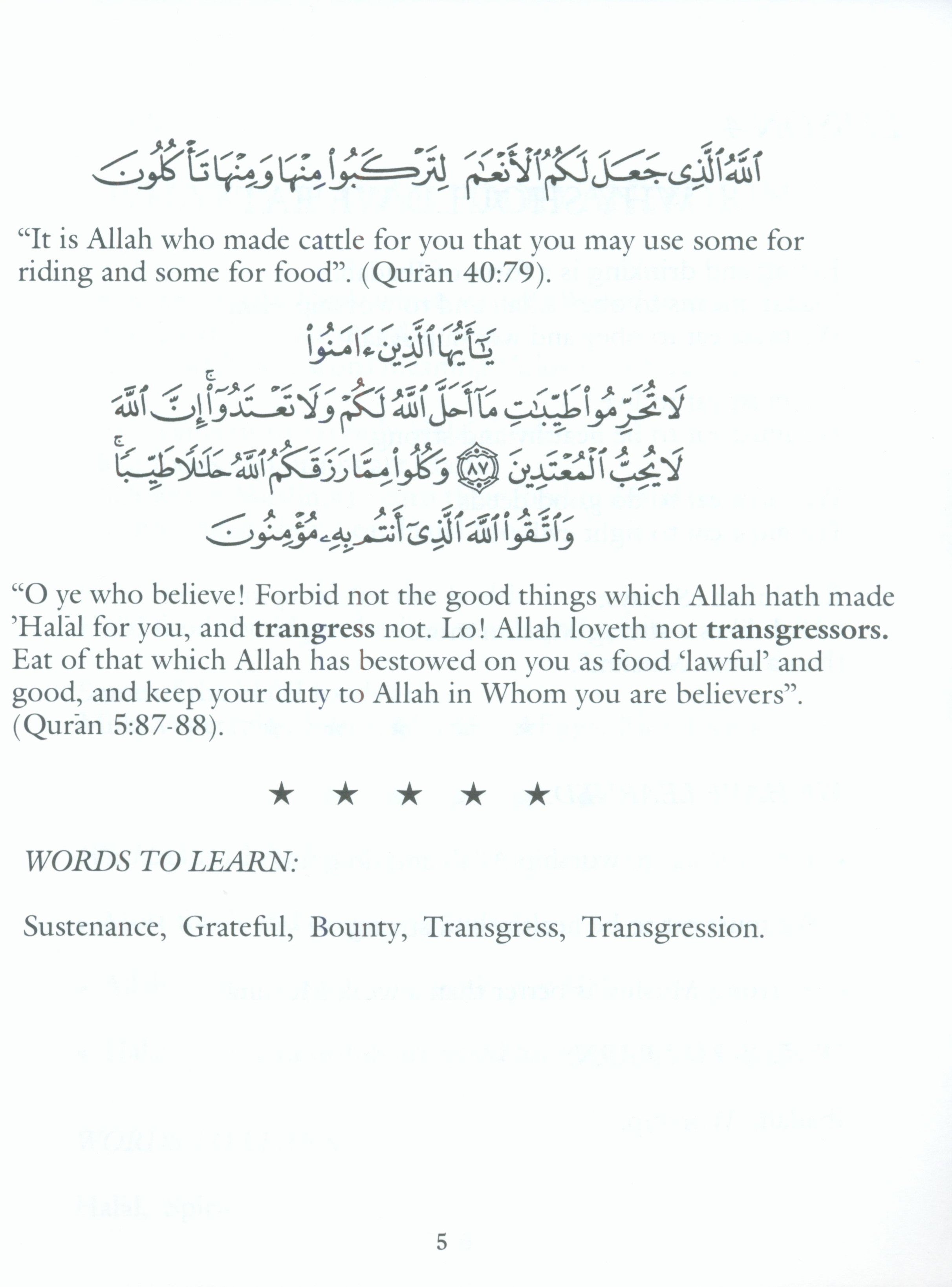 My Little Book of Halal and Haram