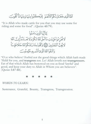 My Little Book of Halal and Haram